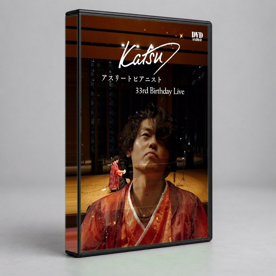 《DVD盤》Katsu 33rd Birthday Live